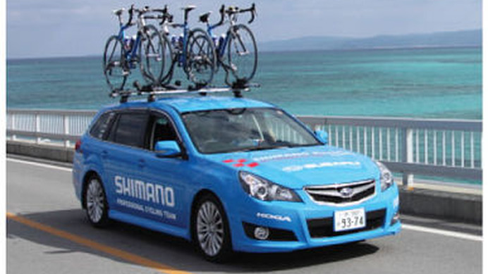 　自転車ロードチームのシマノレーシングは、シーズン最初のトレーニングとして1月16日に開始した沖縄キャンプを25日で完了。「シマノに入って初めての合宿ということでかなり、緊張して臨んだ」という平塚吉光（21）が今季の意気込みを語った。