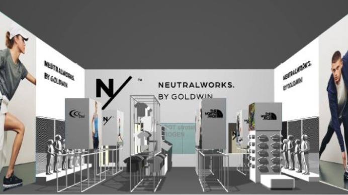 ゴールドウイン「NEUTRALWORKS.」が東京マラソンEXPOに出展