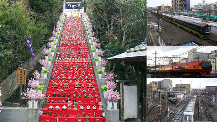 「かつうらビッグひな祭り」（千葉県勝浦市、2月24日～3月5日）へと向かう臨時特急・臨時快速（2月25日撮影）