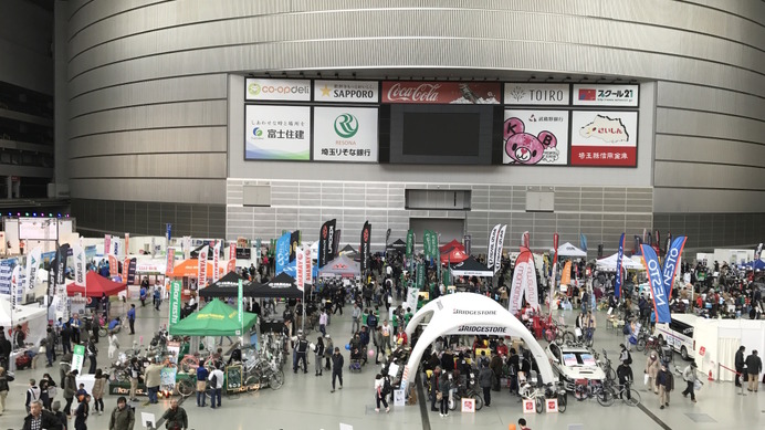 埼玉サイクルエクスポがさいたまスーパーアリーナで開催された