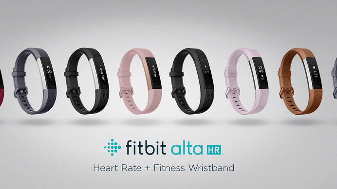 自動睡眠機能搭載のフィットネスリストバンド「Fitbit Alta HR」4月中旬先行販売