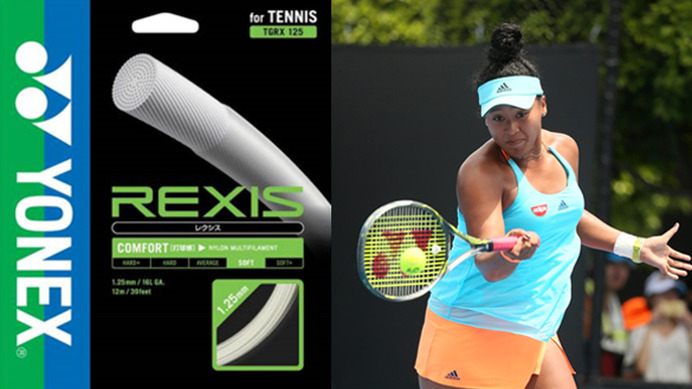 ヨネックス 新素材を世界で初めて採用したテニスストリング レクシス 発売 Cycle やわらかスポーツ情報サイト