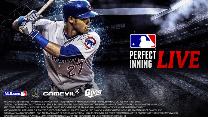 野球ゲームアプリ『MLBパーフェクトイニングLIVE』が4月配信決定