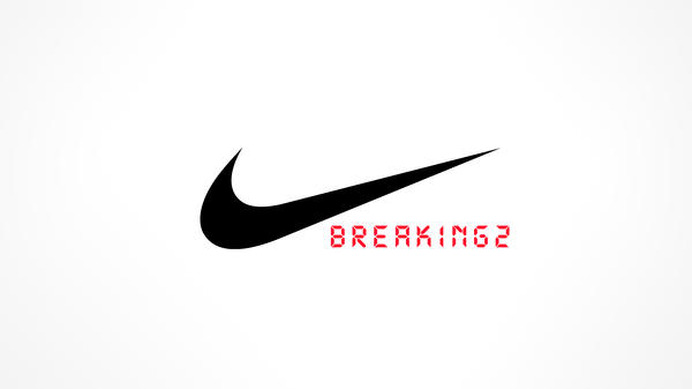 ナイキ、マラソン2時間切りを目指す「Breaking2」レース予定日発表