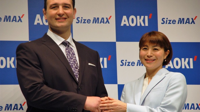 AOKI「Size MAX」事業戦略発表会（2017年4月13日）