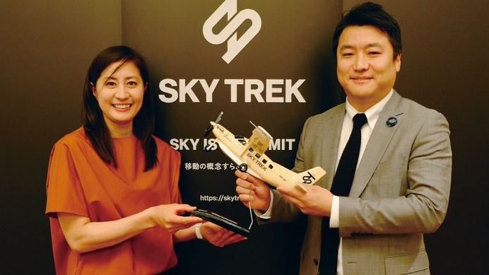 スノーボードアルペン銀メダリスト・竹内智香、SKYTREKとスポンサー契約