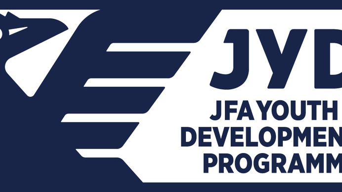 トヨタ、「JFA Youth & Development Programme」パートナーシップ契約締結