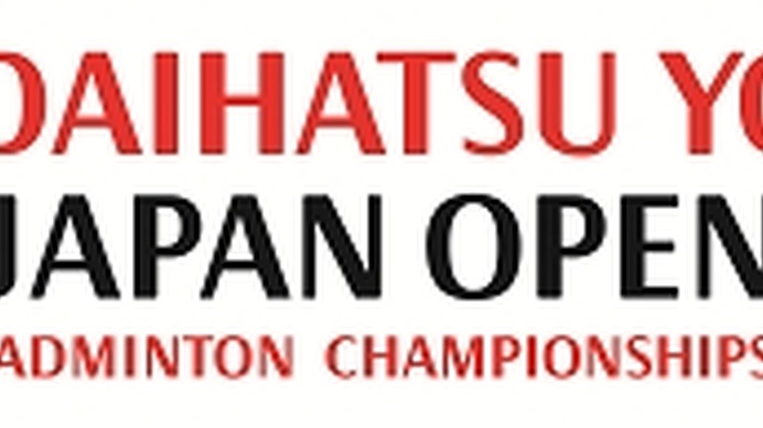 ダイハツ、バドミントン国際大会「ジャパンオープン2017」に協賛決定