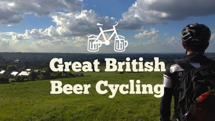 サイクリングでビールの歴史をたどる旅