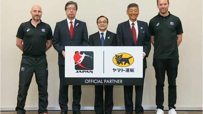 日本ハンドボール協会、ヤマト運輸とオフィシャルパートナー契約を締結