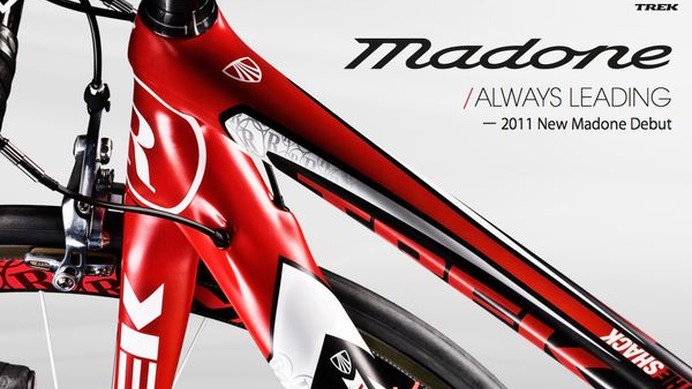 　米国の自転車総合メーカー、トレックがツール・ド・フランスの総合優勝者に5度使用された「マドン」の2011年モデルを発表した。 今回発表されたモデルはマドン6シリーズSSL、マドン6シリーズ、マドン5シリーズ、マドン4シリーズの4種類。