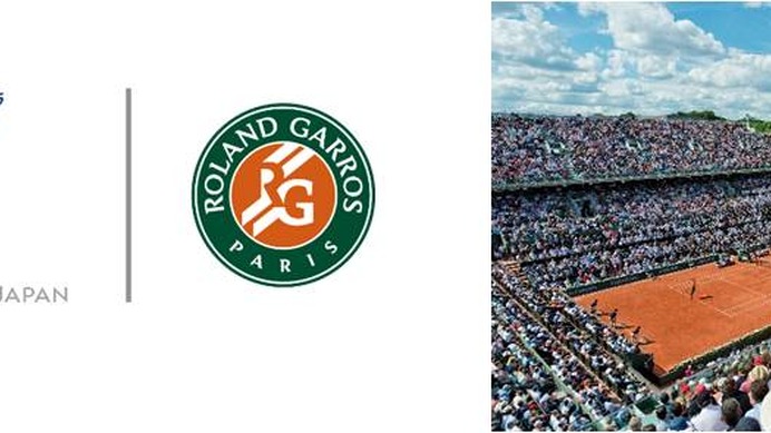 H I S が全仏オープンテニス日本公式旅行代理店に 観戦ツアーを販売 Cycle やわらかスポーツ情報サイト