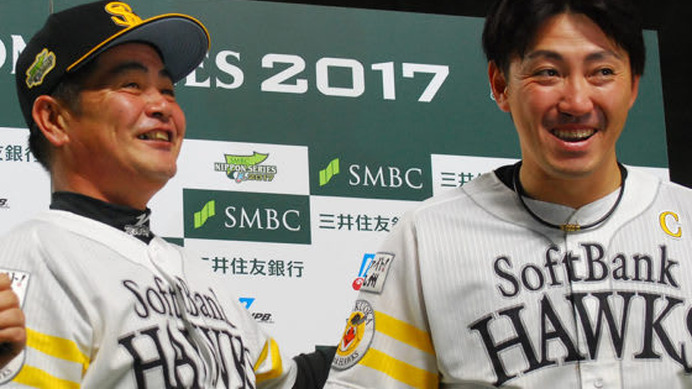 ソフトバンク・工藤監督（左）と内川聖一（右）【写真：藤浦一都】