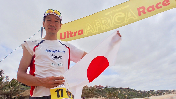 北田雄夫、日本人初の世界7大陸アドベンチャーマラソン走破達成