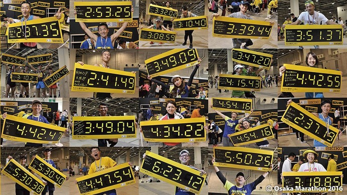 セイコー、大阪マラソン出場者を応援する「市民ランナー応援プロジェクト」実施