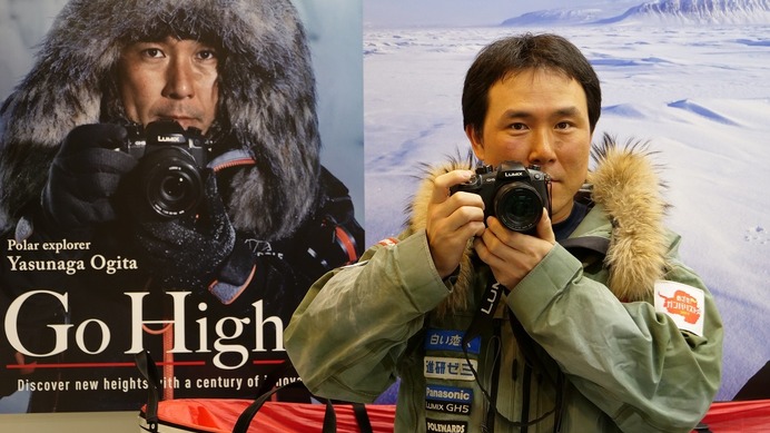 冒険家・荻田泰永の記録撮影機材をパナソニックがサポート…記録動画を公開