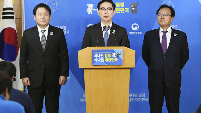 韓国統一省 千海成次官 南北次官級協議