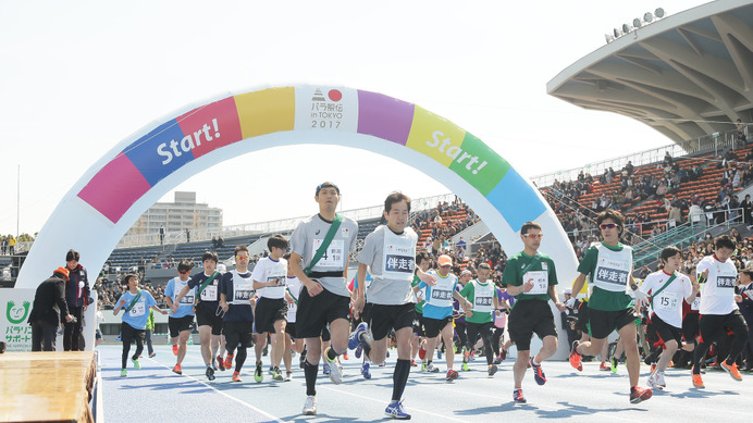 「パラ駅伝 in TOKYO」観戦申込受付が1/27開始…稲垣吾郎、草なぎ剛、香取慎吾が応援に