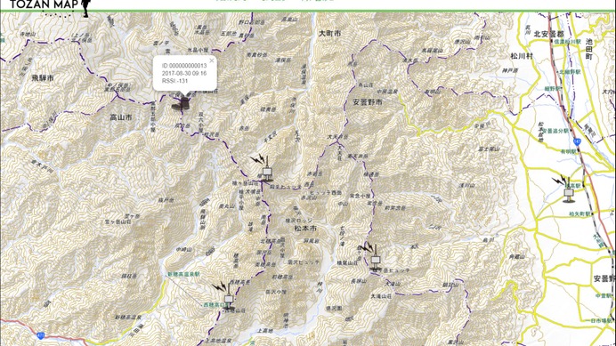 登山者の位置をリアルタイムに確認できる「TozanMap」開発