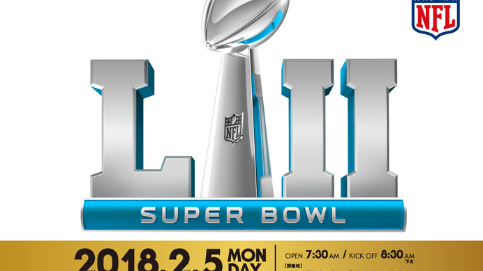 「スーパーボウル」NFLオフィシャルライブビューイング開催…dining & bar KITSUNE | CYCLE やわらかスポーツ情報サイト