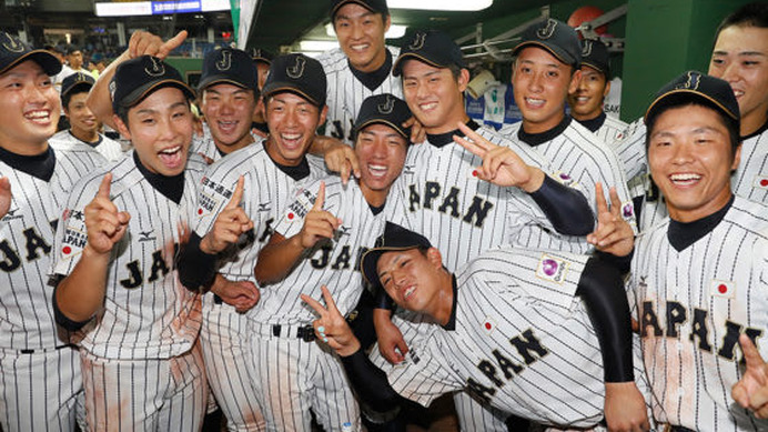 第11回BFA U-18アジア選手権大会では優勝を果たした日本【写真：Getty Images】