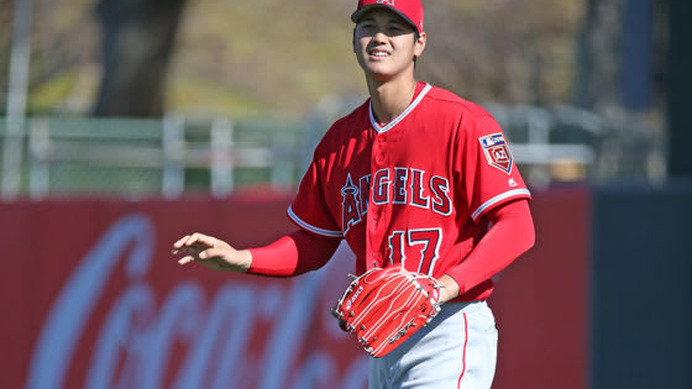 エンゼルス・大谷翔平【写真：西山和明】