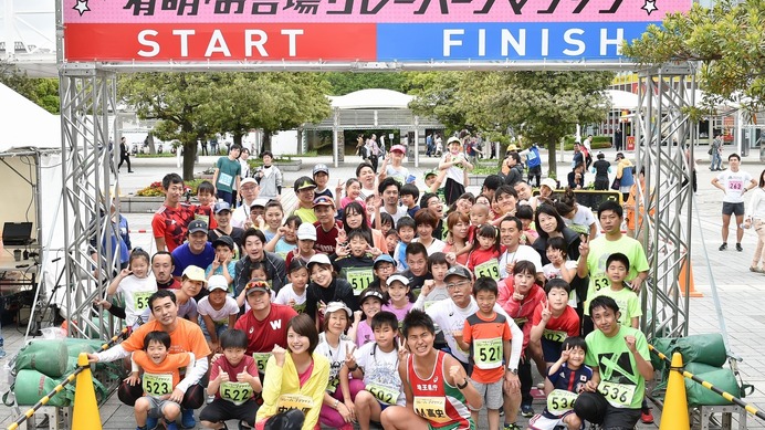ファンランイベント「有明・お台場リレーハーフマラソン」5月開催