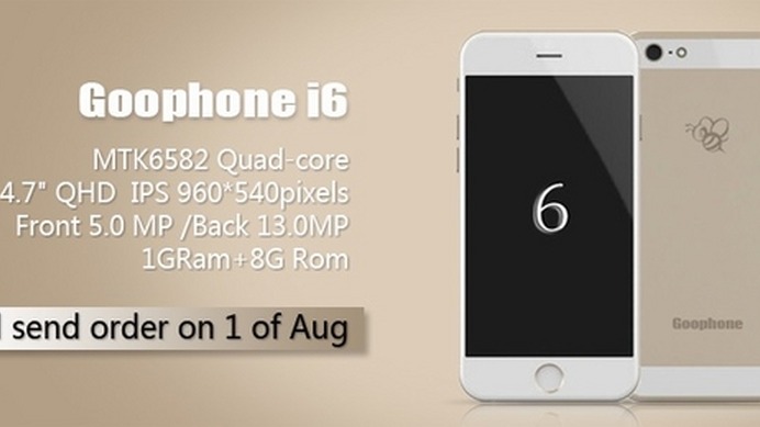 本家も4.7インチとなるのか。iPhone 6を想定した「Goophone i6」