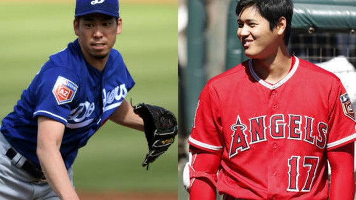 ドジャース・前田健太（左）とエンゼルス・大谷翔平【写真：田口有史】