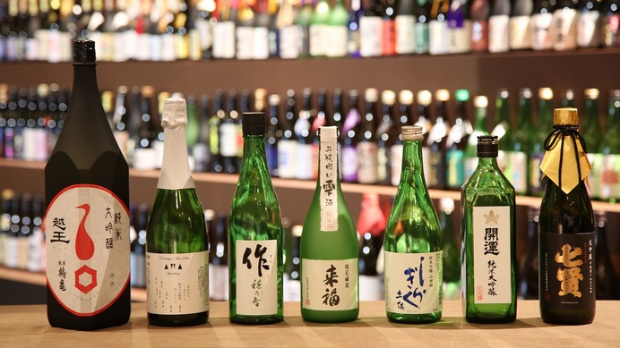 世界一おいしい日本酒を決める「SAKE COMPETITION」開催…授賞パーティ参加チケット発売