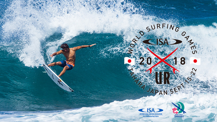 サーフィンの世界選手権「ISA WORLD SURFING GAMES」をURBAN TUBEが公式放送