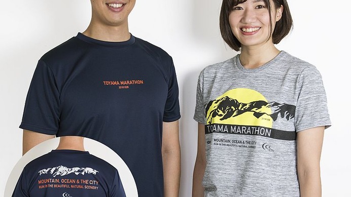 ゴールドウイン、「富山マラソン」大会参加Tシャツ＆スタッフウエアを提供