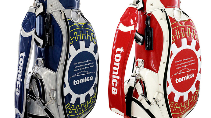 トミカをイメージした大人向けキャディバッグ「tomica キャディバッグ4103」発売