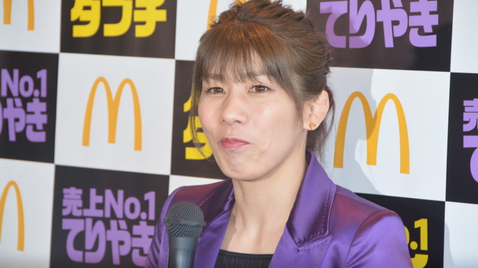 吉田沙保里、マック1日CEO就任に「どんな感じになるか分からないが精一杯努める」