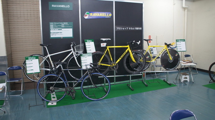 オーダーメイド自転車の魅力を紹介する「ハンドメイドバイシクル展」開催