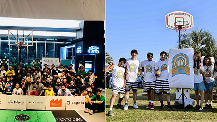 3人制バスケ「TOKYO DIME」と「湘南サンズ」が難民支援イベントを5月に開催