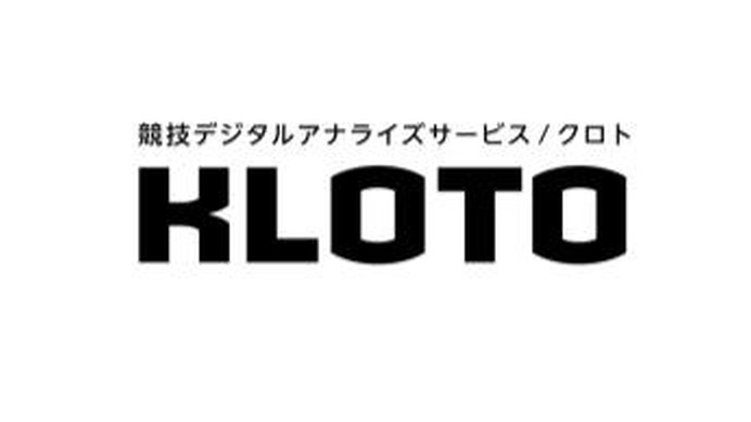 スポーツ用トラッキングシステムと食トレを組み合わせた「KLOTO」7月開始…オンキヨースポーツ