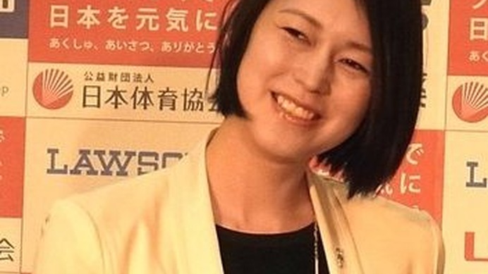 「めっちゃ贅沢～」大山加奈さん、スポーツトレーナーの旦那さんから治療を受け放題！