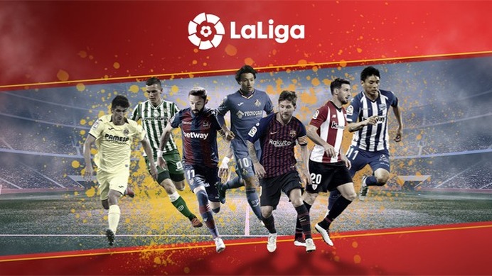 スペインのプロサッカーリーグ リーガ エスパニョーラ とh I S がオフィシャルパートナー契約を締結 Cycle やわらかスポーツ情報サイト