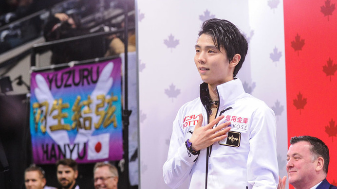 羽生結弦、スケートカナダ初優勝に「やっとここで勝てた」　インタビュー動画が公開