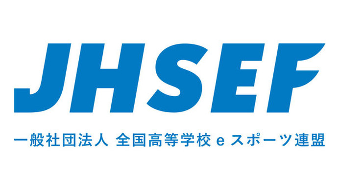 毎日新聞社とサードウェーブが「全国高等学校eスポーツ連盟」設立