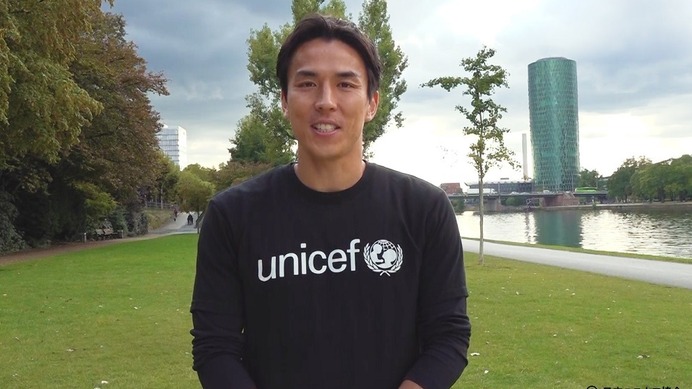 長谷部誠、ユニセフ「#RUNforUNICEF」に参加…2019年度公式戦で222km走破を目指す