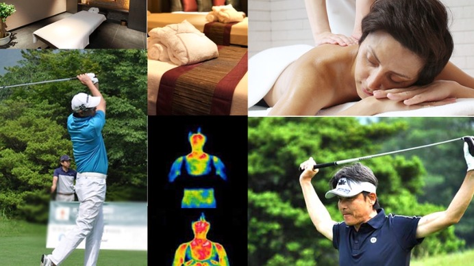 ゴルフのスコアが縮まるスパメニュー「Before Golf Treatment」提供開始