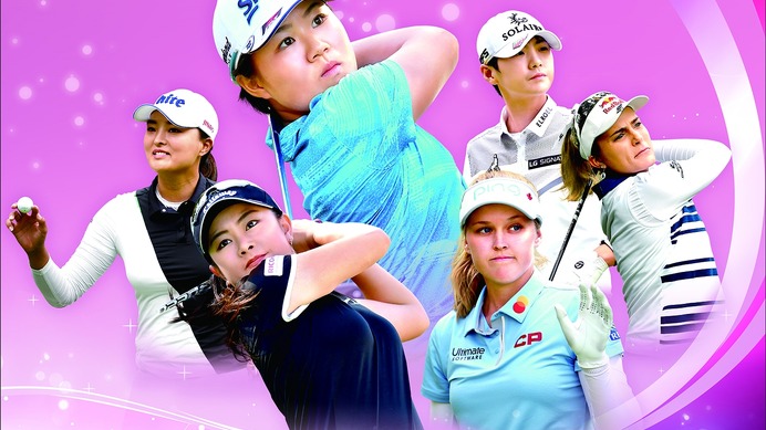 LPGA女子ゴルフツアー30大会、WOWOWが生中継中心に放送