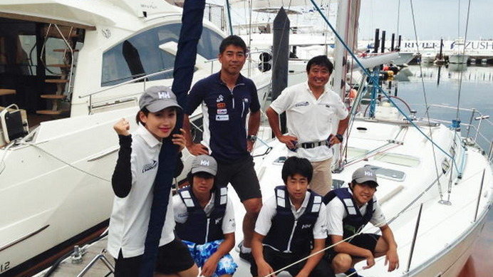 海洋冒険家・白石康次郎と鎌倉の高校生がヨットで大島チャレンジ！2014