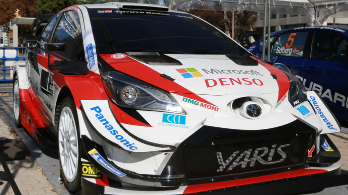 【WRC】ラリージャパン一年前イベント開催　レースは来年11月予定