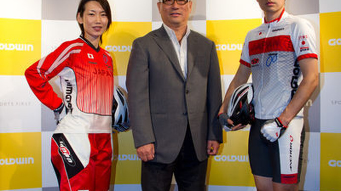 　自転車競技のオリンピック正式種目であるMTBとBMXのナショナルチームジャージをゴールドウインが手がけることになった。2月14日に日本自転車競技連盟と同社が発表した。今夏に開催されるロンドン五輪でも両種目の日本代表選手はゴールドウイン製品を着用してレースに