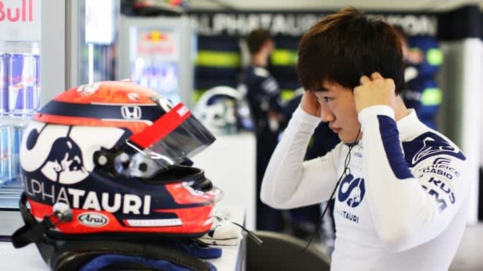 角田裕毅、初のモナコで完走果たす「ペースはあったが追い抜けず。入賞のため予選を改善していきたい」F1第5戦