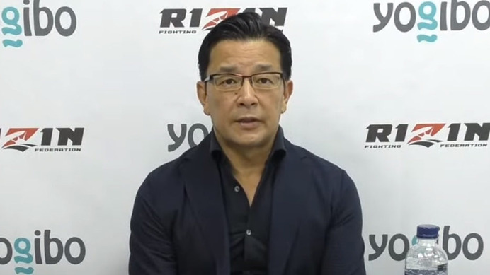 【格闘技】「RIZIN.29」大阪大会が6月27日に延期　榊原CEOは有観客に決意「ファンと一緒に生き残っていく」