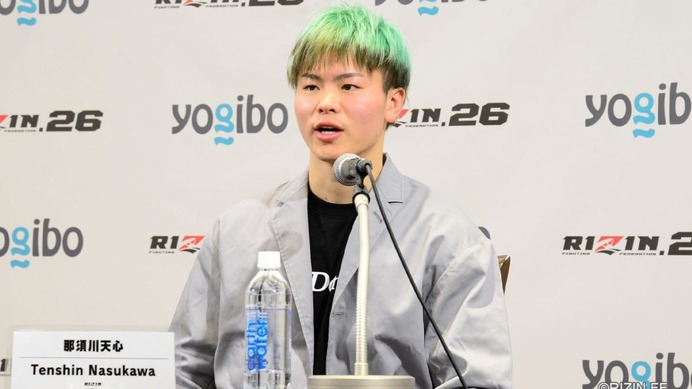 【総合格闘技】「RIZIN.26」那須川天心が語った矜持「僕がいない大晦日なんてありえない」